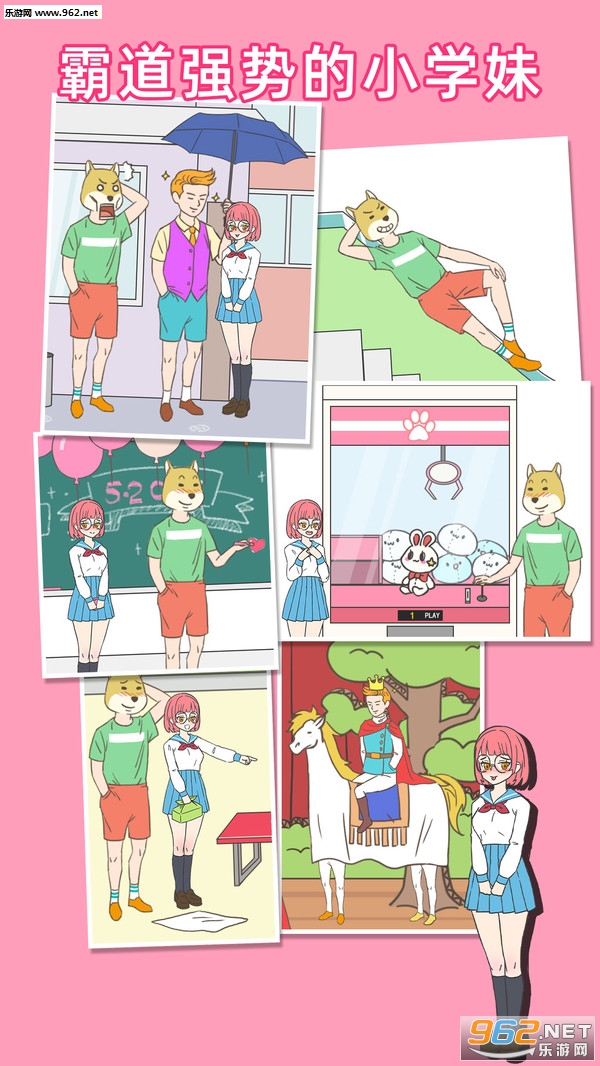 �һ���ѧ��ϲ�������°��ͼ3