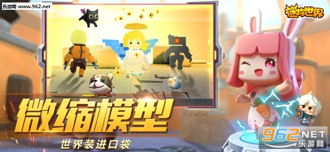 �������紥�������°汾��ͼ1