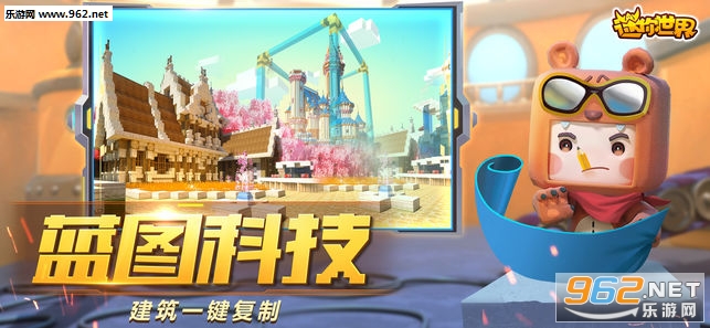 �������紥�������°汾��ͼ3