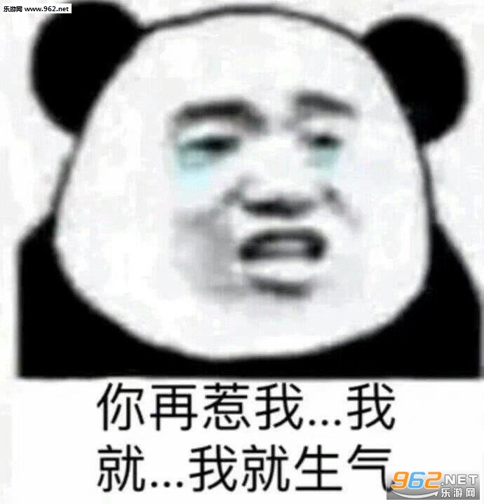 �㿴�����Լ��������ͼ3