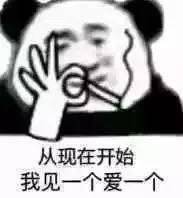 �嶫��춹������������ͼ4