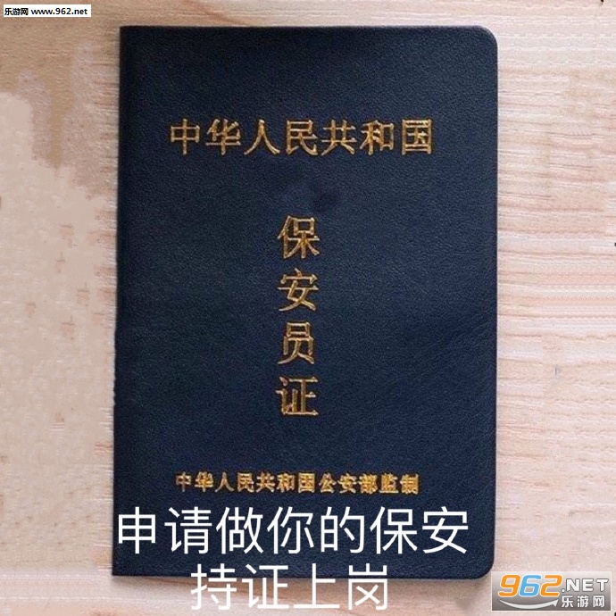 �嶫��춹������������ͼ1