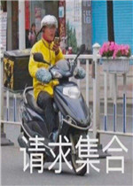 �嶫��춹����������