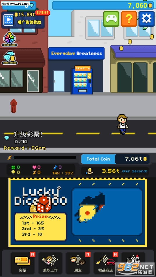 ������������̰�׿���°��ͼ2