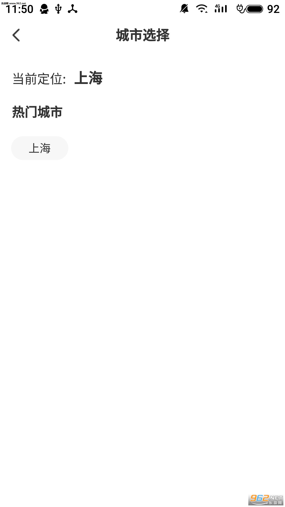 �붮������������v1.0��ͼ3