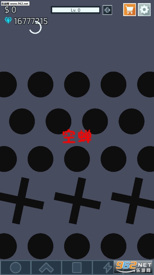 �ղ���׿���ͼ0