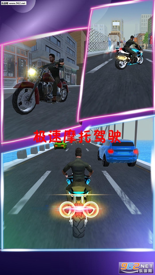 ����Ħ�м�ʻ��׿���ͼ0