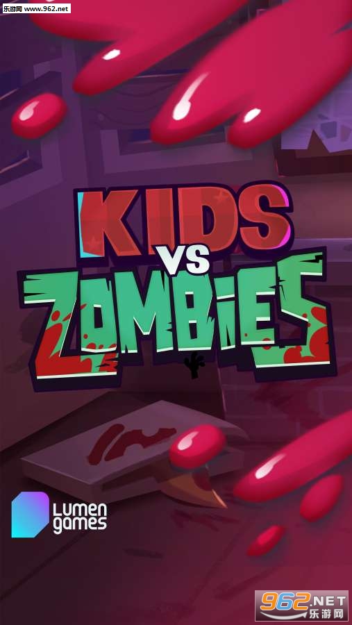 С����vsɥʬ��׿��(Kids vs. Zombies)v0.8.520��ͼ3