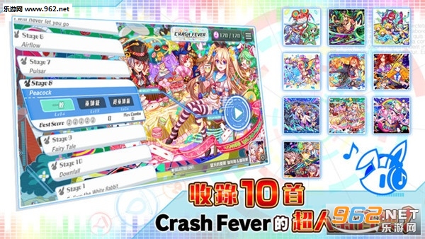 ��������Sonic Beat feat��׿���ͼ1