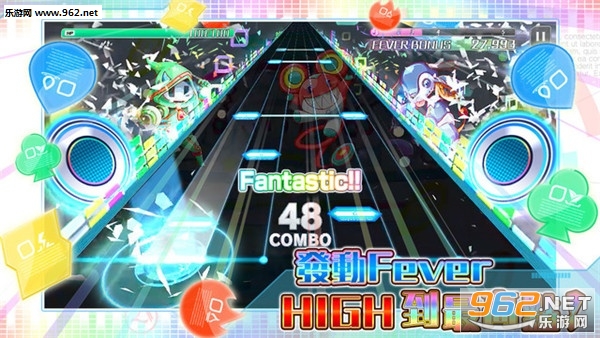 ��������Sonic Beat feat��׿���ͼ3