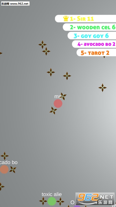 Spinning Twisty Blades安卓版截图0