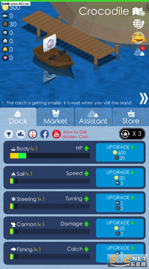 ����dokdo��׿���°��ͼ3