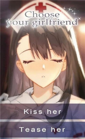 My Nurse Girlfriend(我的护士女友安卓版)截图1