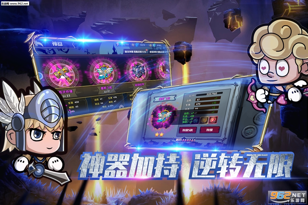 Crazy Speed Fast Racing Car(������������׿���°�)��ͼ5