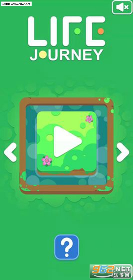 ��;��׿��(LifeJourney)��ͼ3