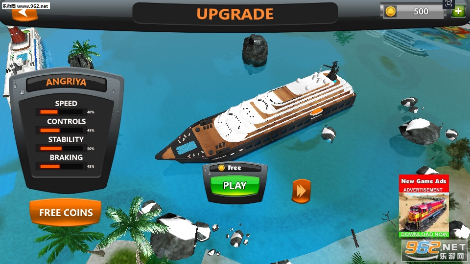 Big Cruise Ship Simulator GCG 2019(������ģ������׿��)��ͼ1
