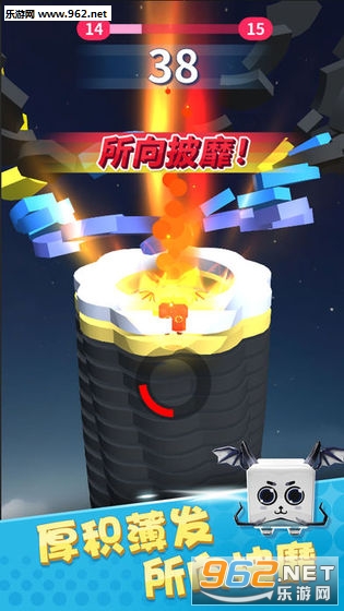 ȫ�񵯵�������v1.0.6��ͼ0