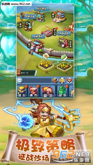 �Ȼ�������׿��v5.0.0��ͼ0