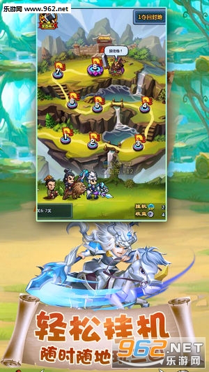 �Ȼ�������׿��v5.0.0��ͼ2