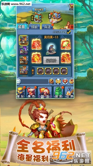 �Ȼ�������׿��v5.0.0��ͼ3
