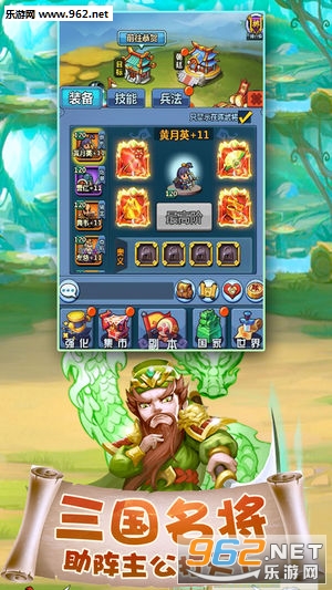 �Ȼ�������׿��v5.0.0��ͼ4