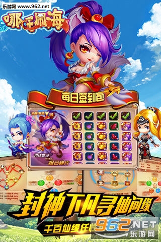 ��߸�ֺ��ٷ���v1.0.0��ͼ3
