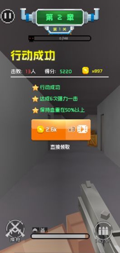 �Լ���ѵӪ��Ϸ��ͼ0