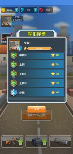 �Լ���ѵӪ��Ϸ��ͼ1