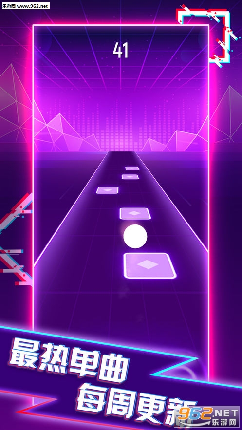 Tiles Hop(��������׿��)��ͼ1