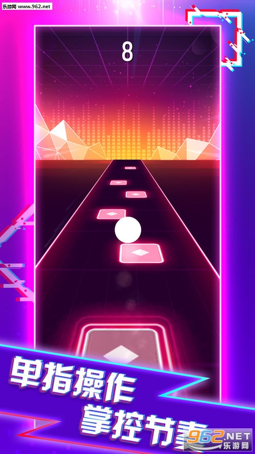 Tiles Hop(��������׿��)��ͼ2