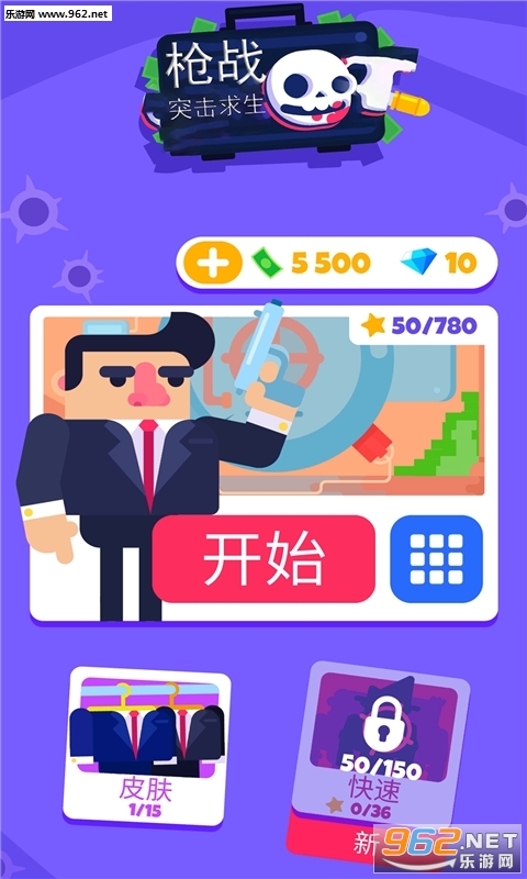 ǹսͻ���������ν�ͼ1