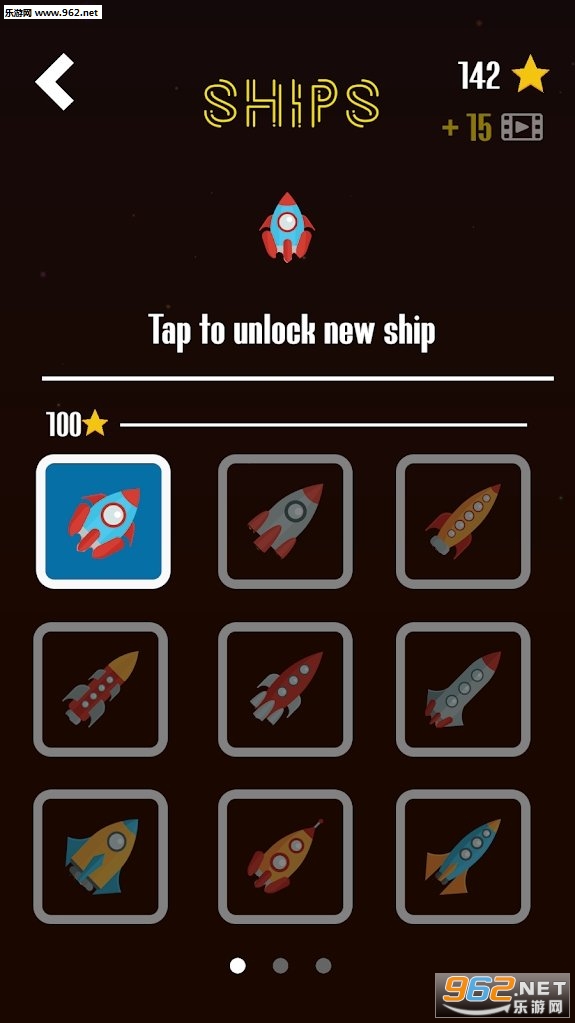 Up To Space!(��̫��ȥ��׿��)v3.1��ͼ1