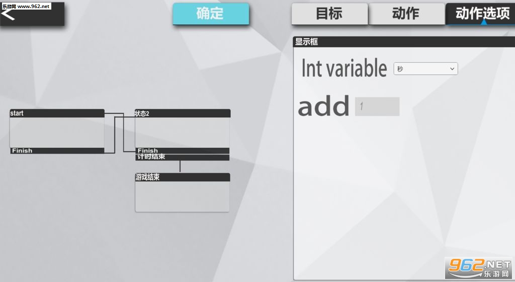 Bug��׿���ͼ0