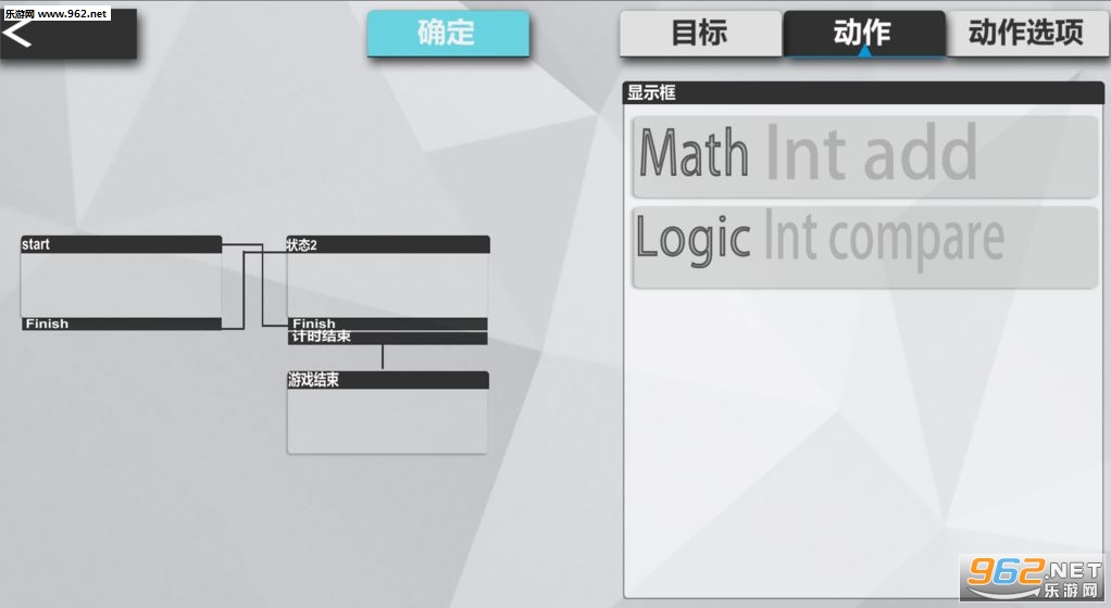 Bug��׿���ͼ1