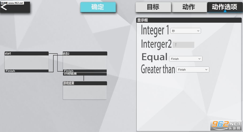 Bug��׿���ͼ4