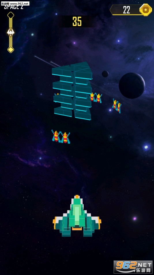 Space Buster(太空破坏者安卓版)截图4