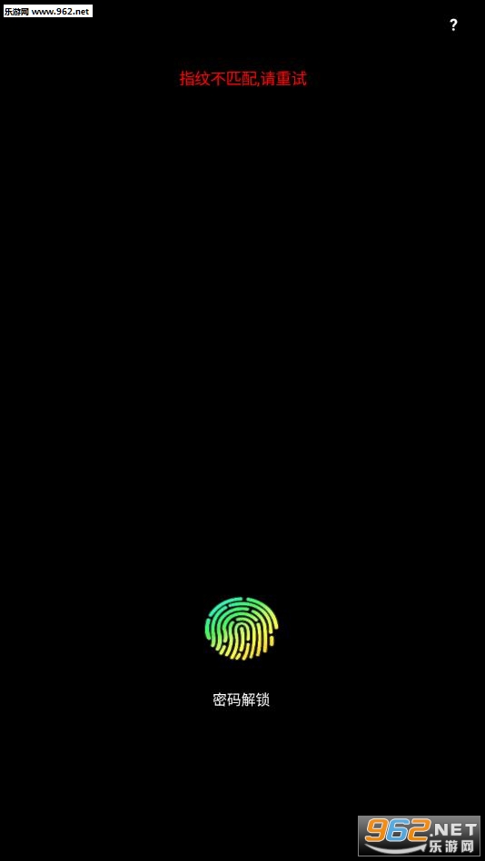 ģ����Ļָ������v1.0��ͼ1