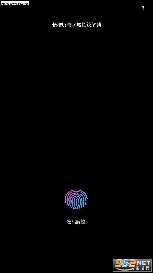 ģ����Ļָ������v1.0��ͼ2