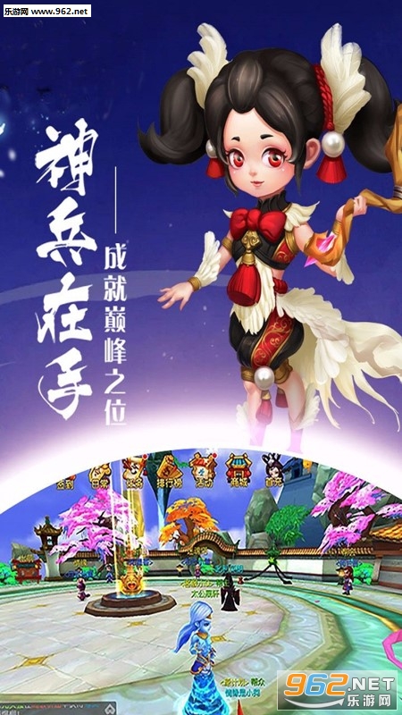 ͨ�����ι��̰�v1.0.55��ͼ2