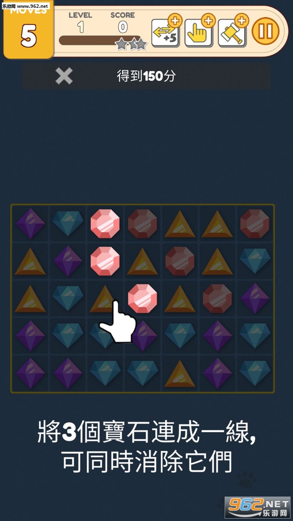 ���ù�����׿���ͼ4