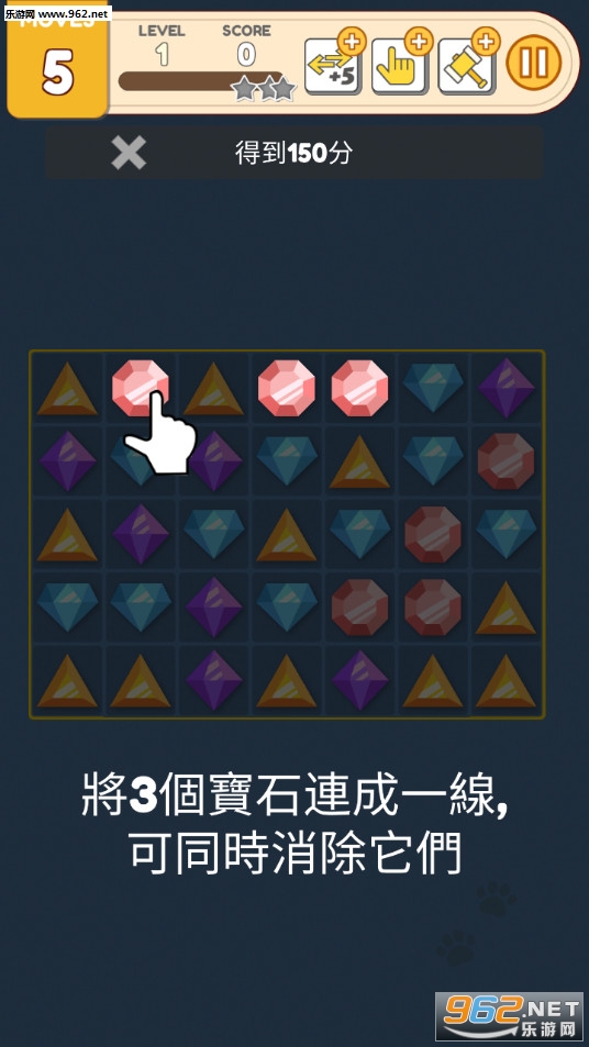 ���ù������°��ͼ2