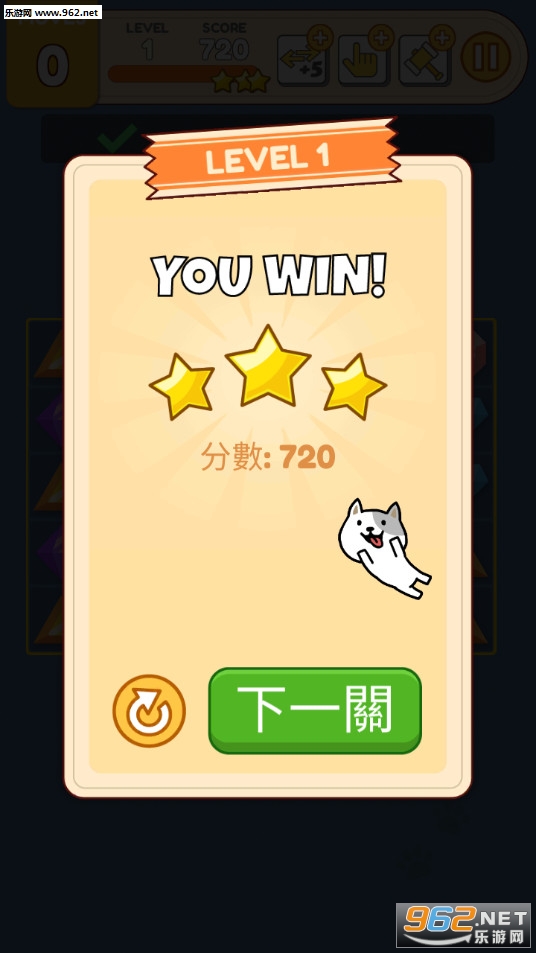 ���ù������°��ͼ3