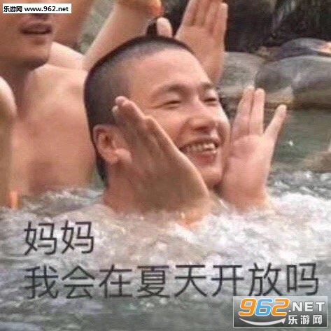 �����һ������쿪����������ͼ0