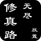 �޾�����·��׿��