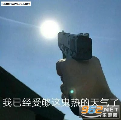 ��꿹����������ͼ0