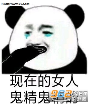 �Բ��������˱����ͼƬ��ͼ4