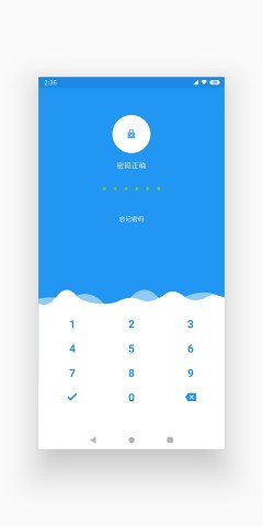 СĿ���app��׿��v2.9.5��ͼ4