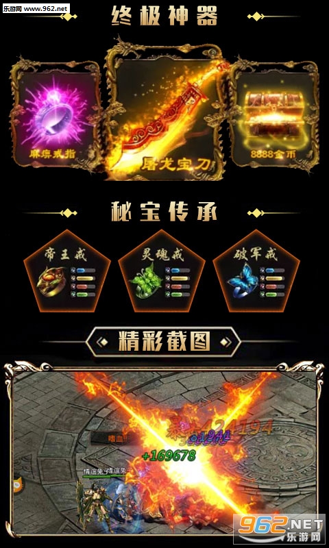 ����ϻ����°��ͼ2