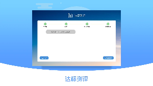 ������appv1.2.1��ͼ0