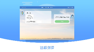 ������appv1.2.1��ͼ1